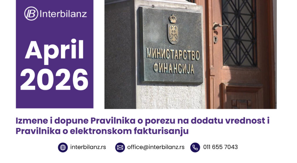 Izmene-i-dopune-Pravilnika-o-porezu-na-dodatu-vrednost-i-Pravilnika-o-elektronskom-fakturisanju