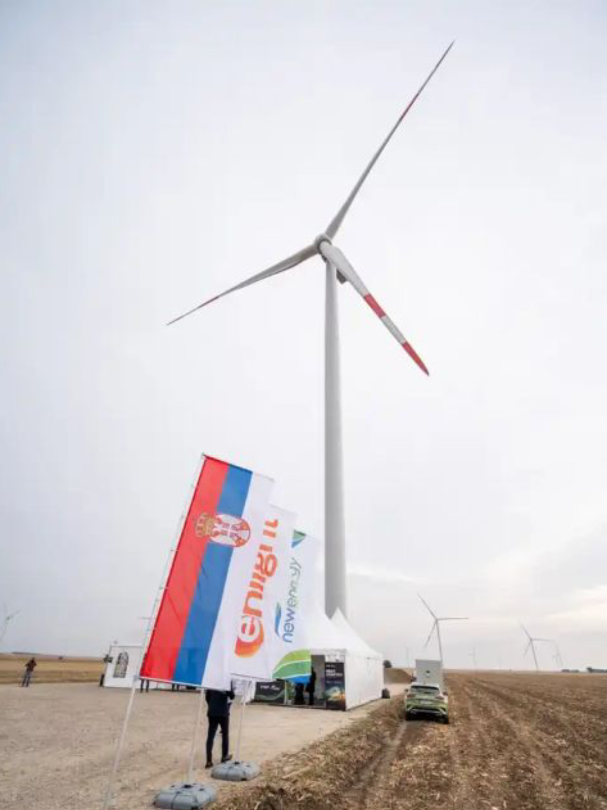 Vetropark Pupin u Kovačici na dan otvaranja